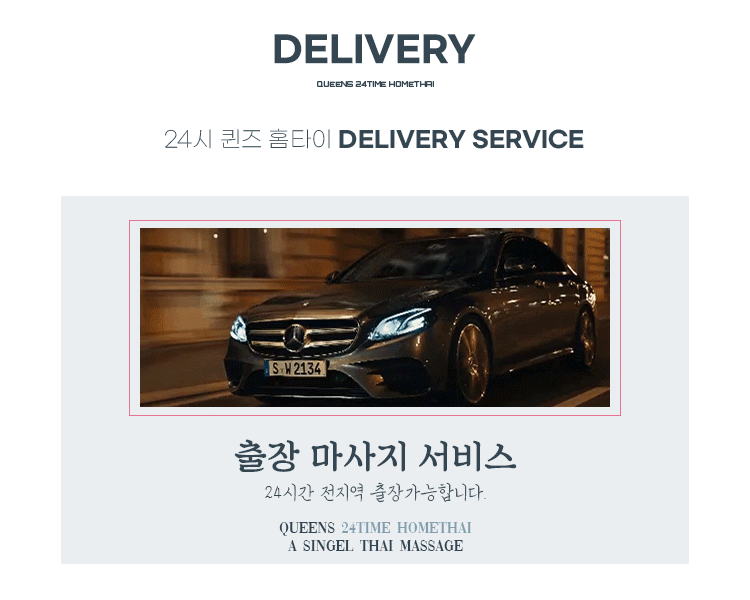 KakaoTalk_20220721_003640328_01.gif