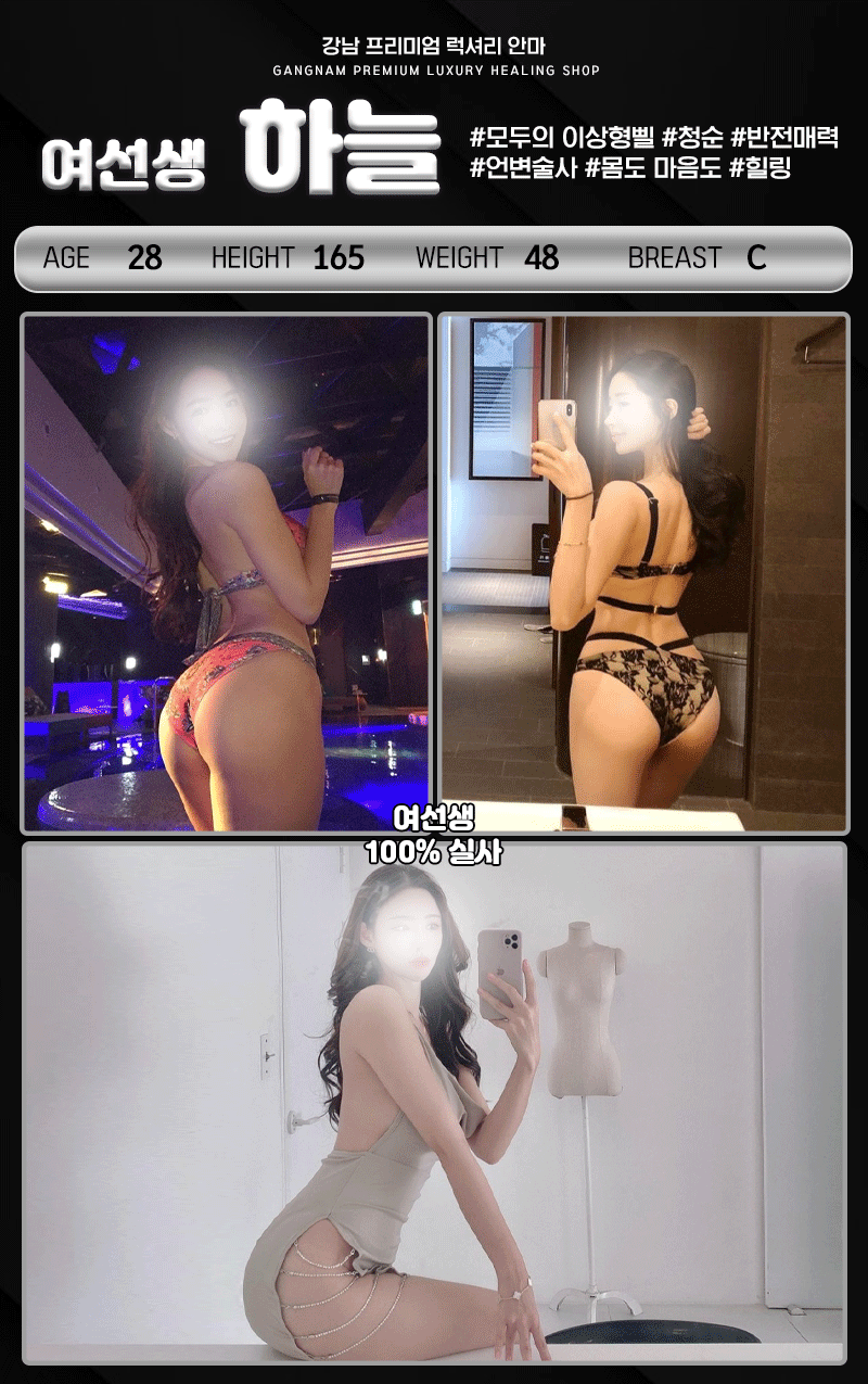 2하늘.gif