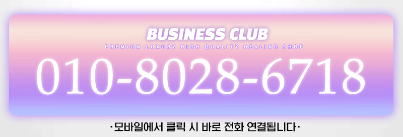 비즈니스6718.gif