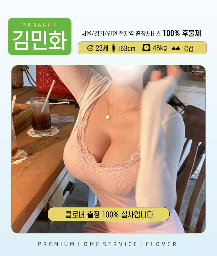 김민화.jpg