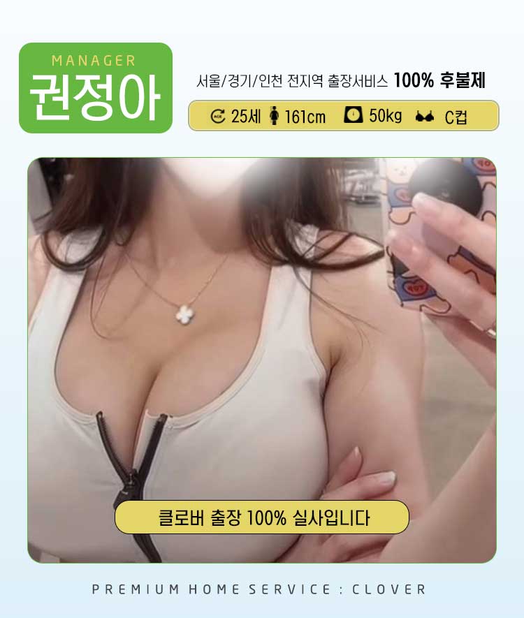 권정아.jpg