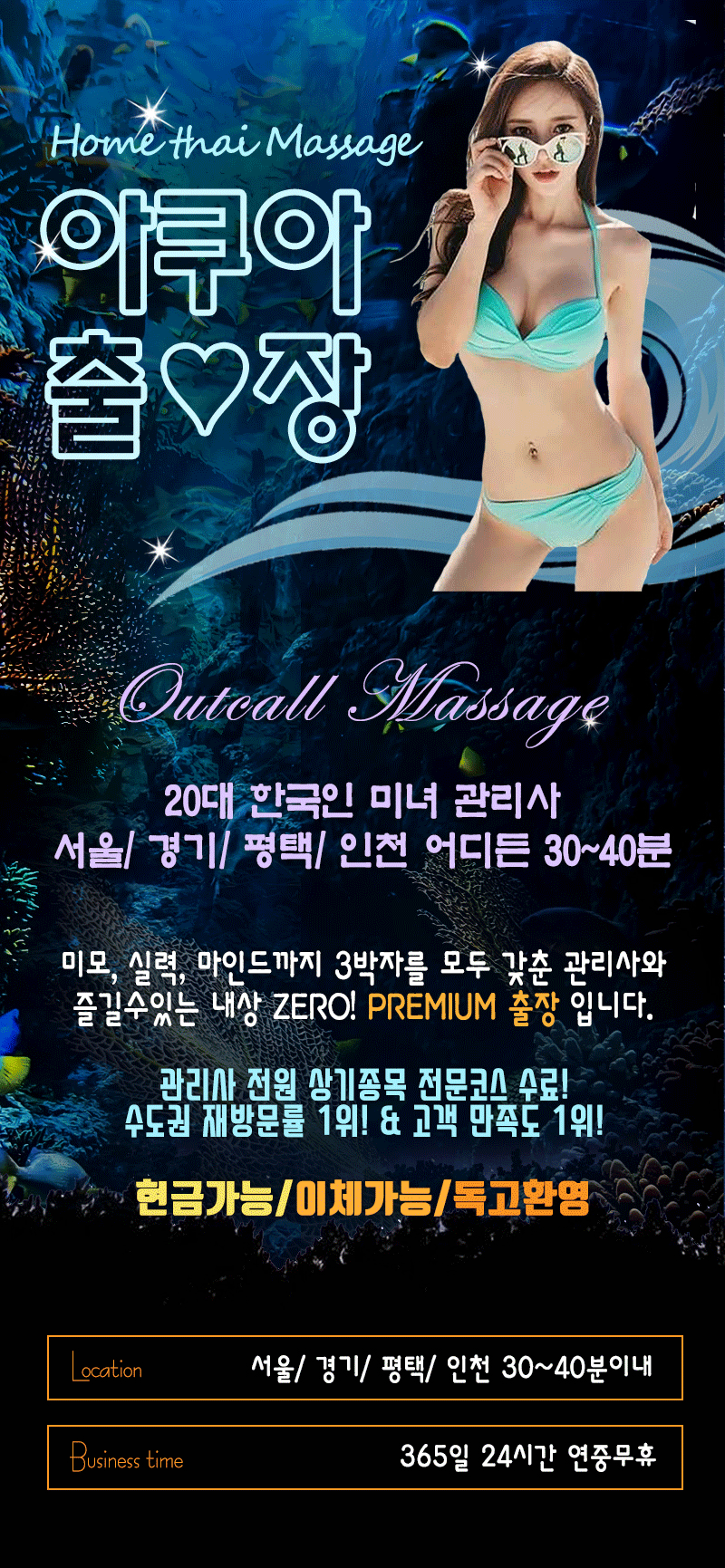 KakaoTalk_20220709_004158594(1).gif