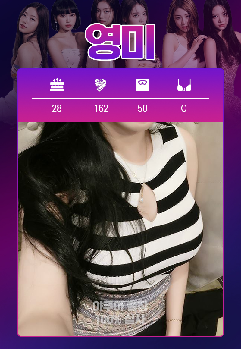 KakaoTalk_20220813_212233114.jpg