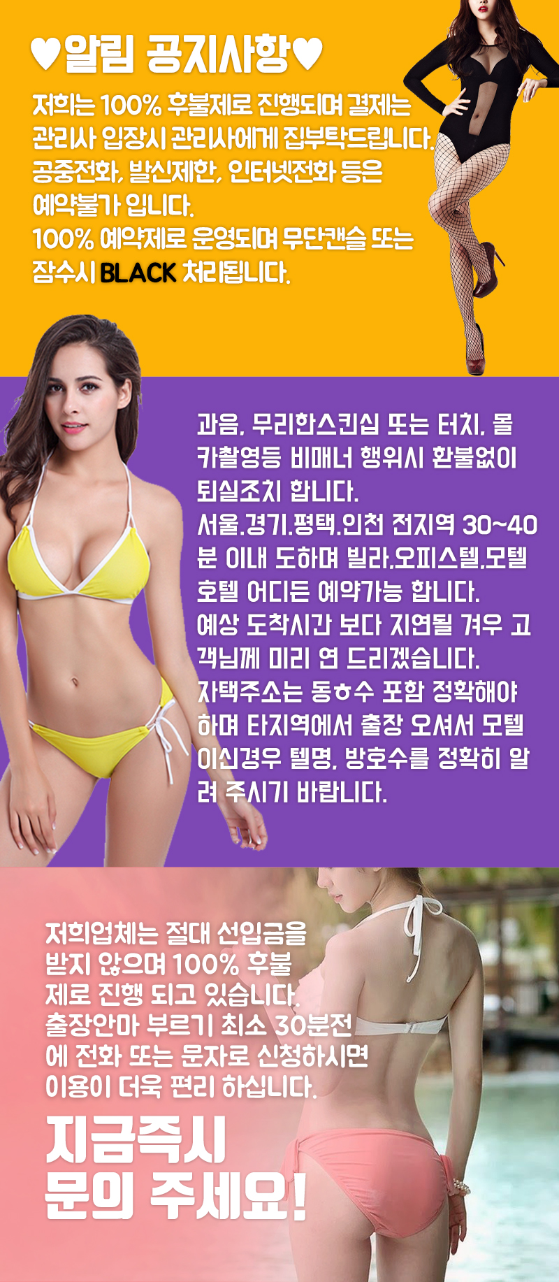 KakaoTalk_20220709_004159144(5).jpg