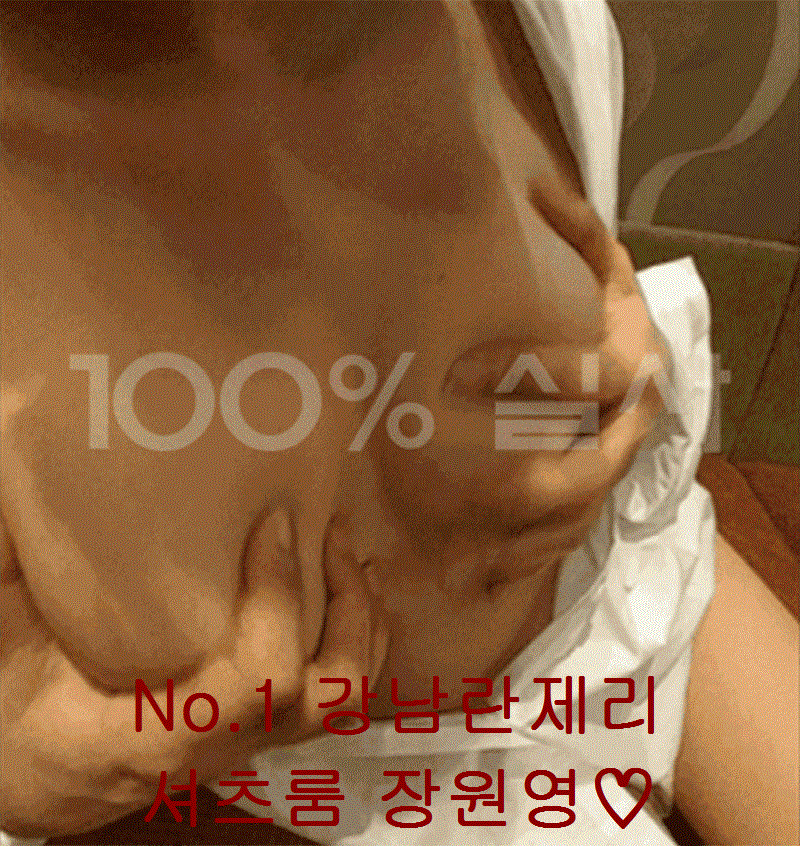 29.gif