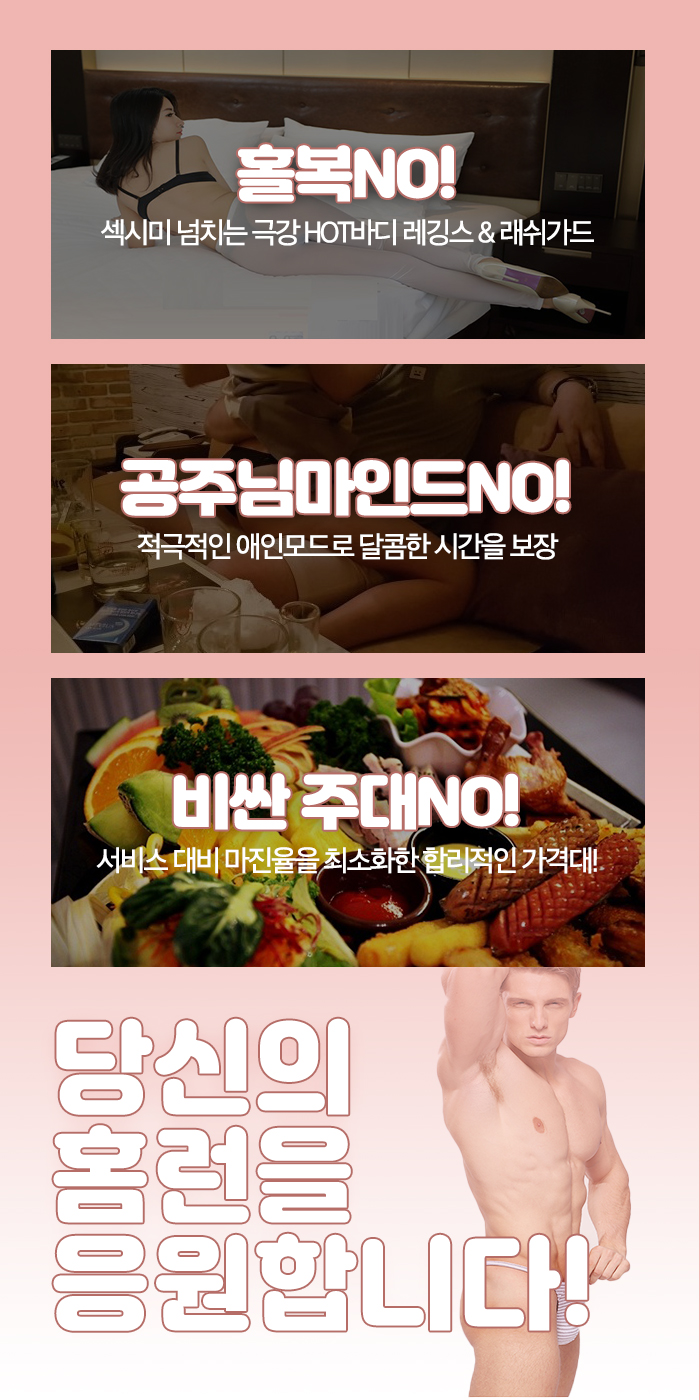레깅스4.jpg
