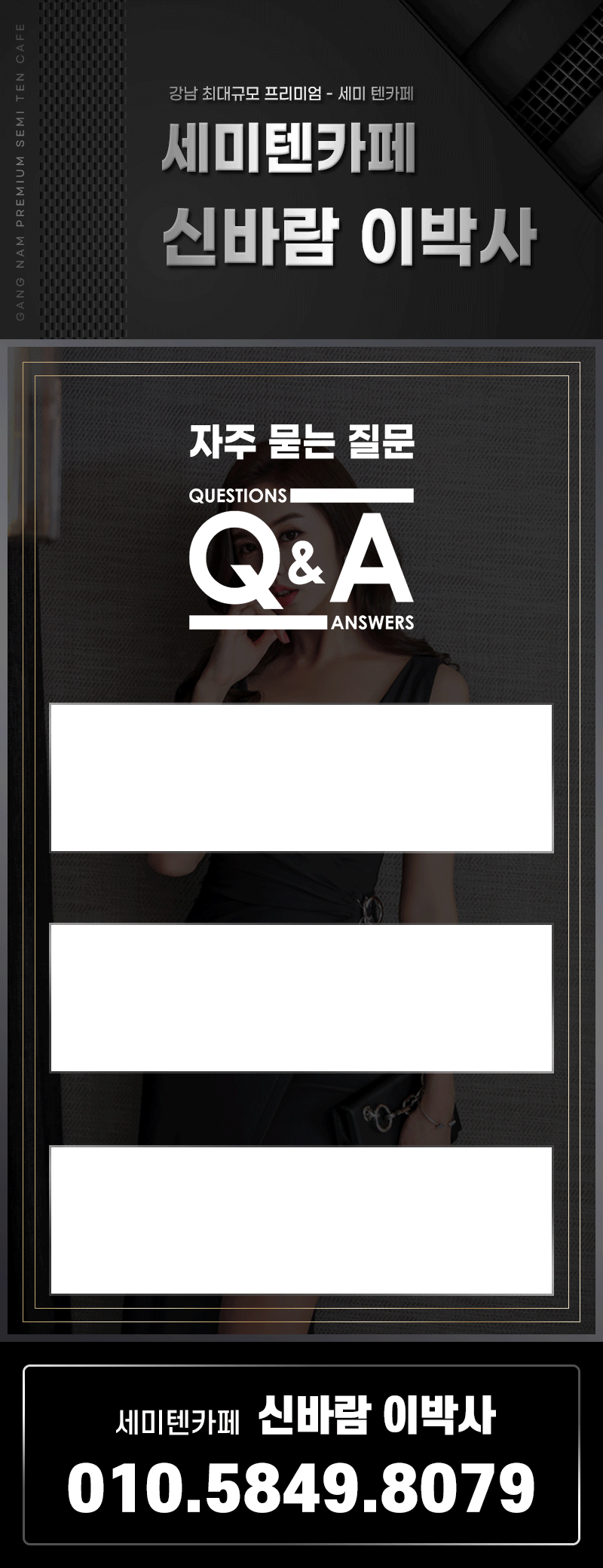 KakaoTalk_20220810_141034965_06.gif