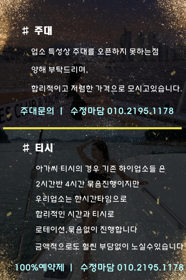 6ㅇㅋ.jpg