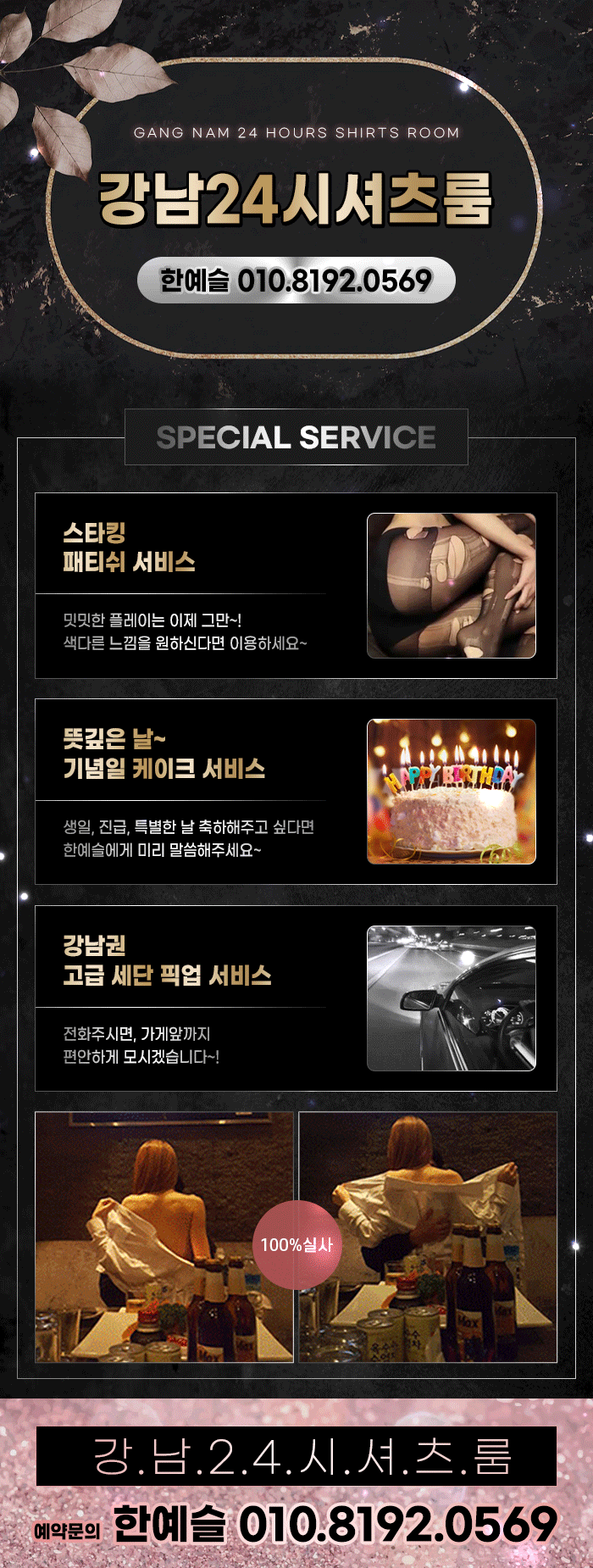 08.gif