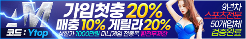 아멕스-500x80px-배너.png