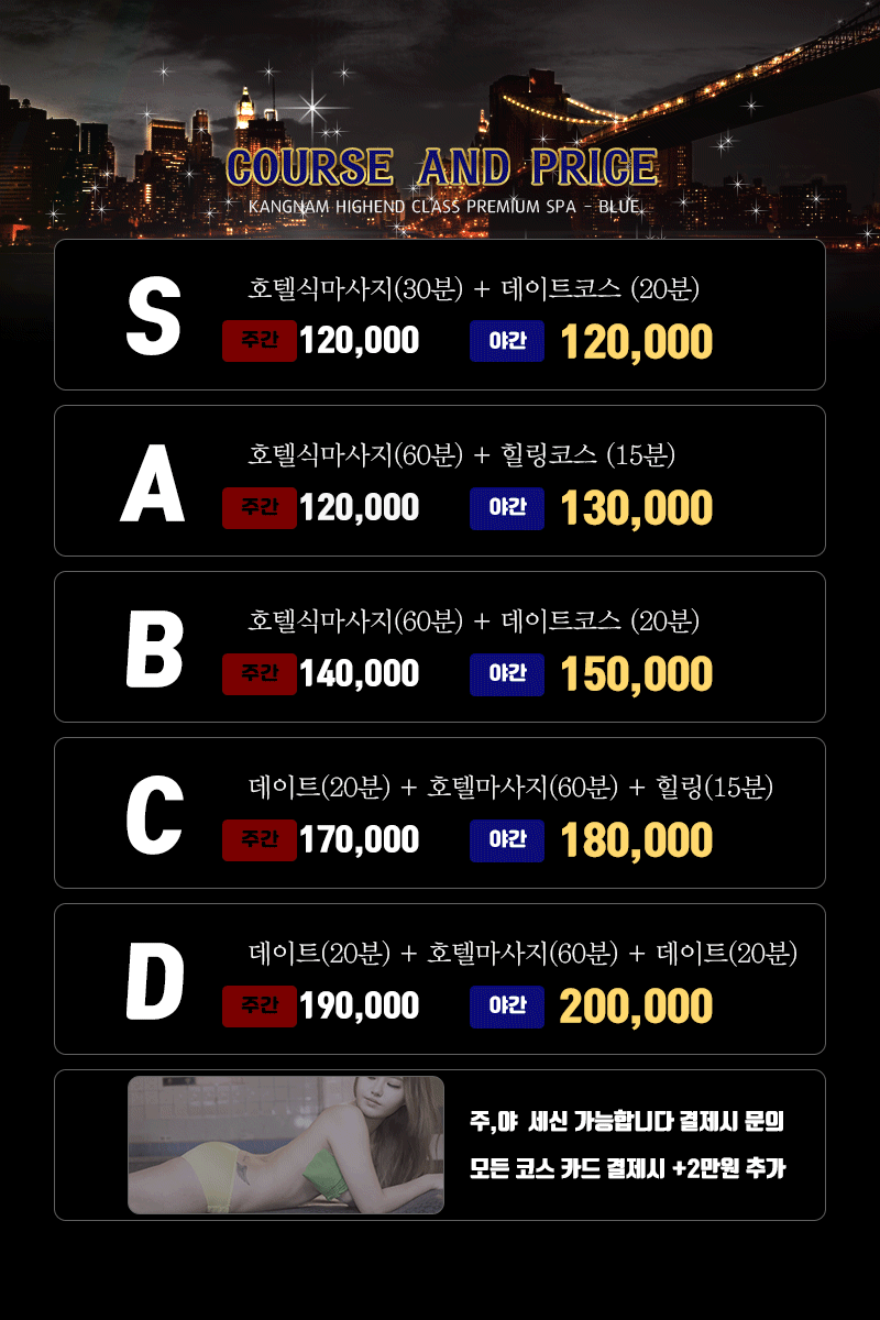 블루3.gif