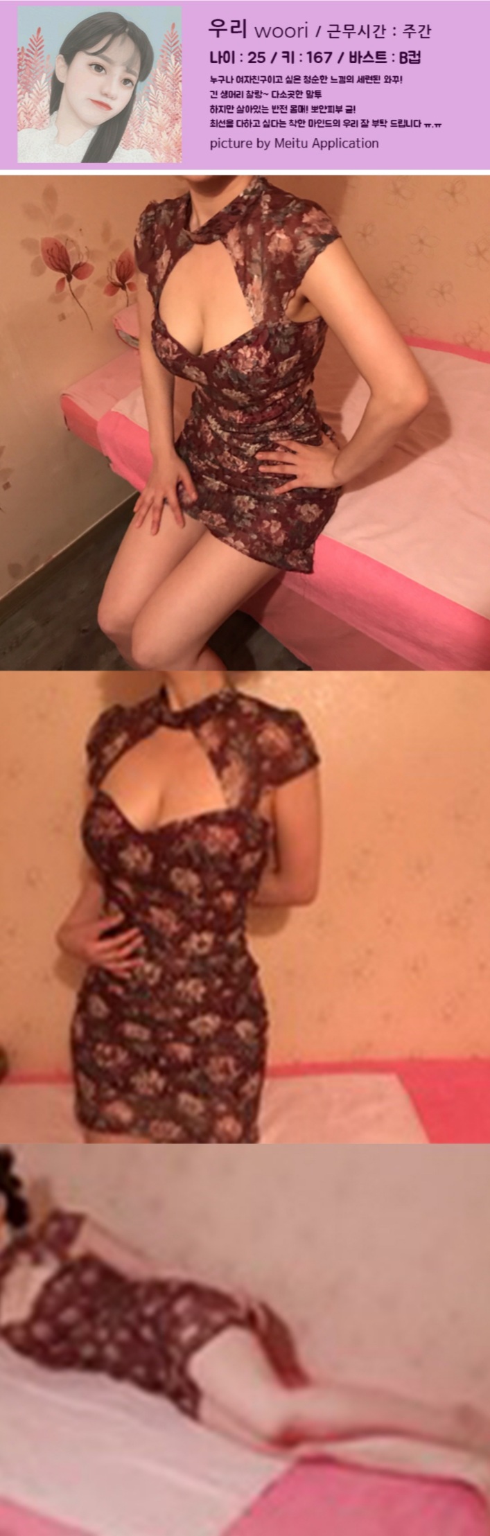 우리.jpg