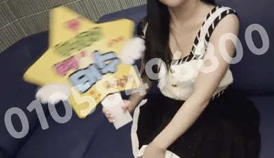 ❤️유앤미 태수대표❤️