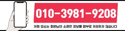 올리브건마