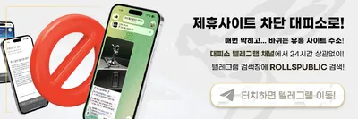 롤스로이스80