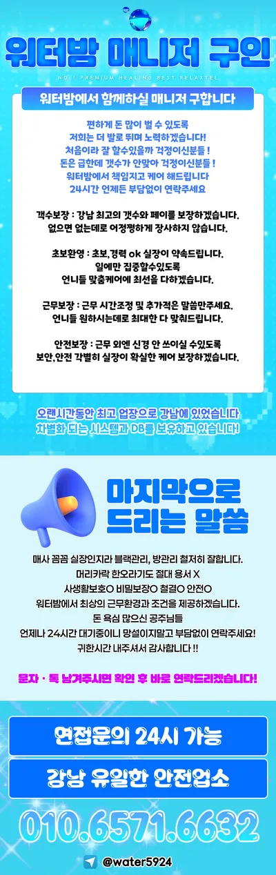 미술관휴게